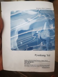 1638774331_1.jpg
