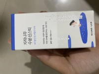 1670849019_1.jpeg