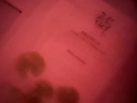 1686134098_1.jpeg