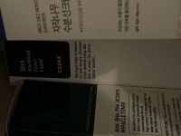 1689771865_1.jpeg