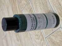 1699632972_3.jpg