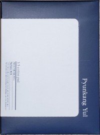 1703535496_1.jpg