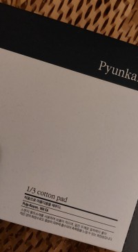 1707590728_1.jpg