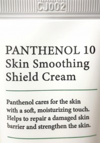 1709394842_1.jpeg