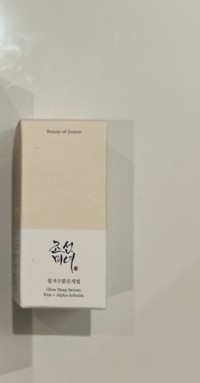 1717097634_1.jpeg