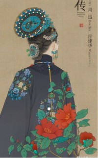 1719037935_1.jpg