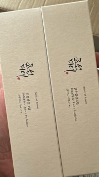 1720276365_1.jpeg