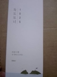 1620962169_1.jpeg